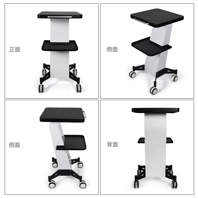 beauty machine trolley