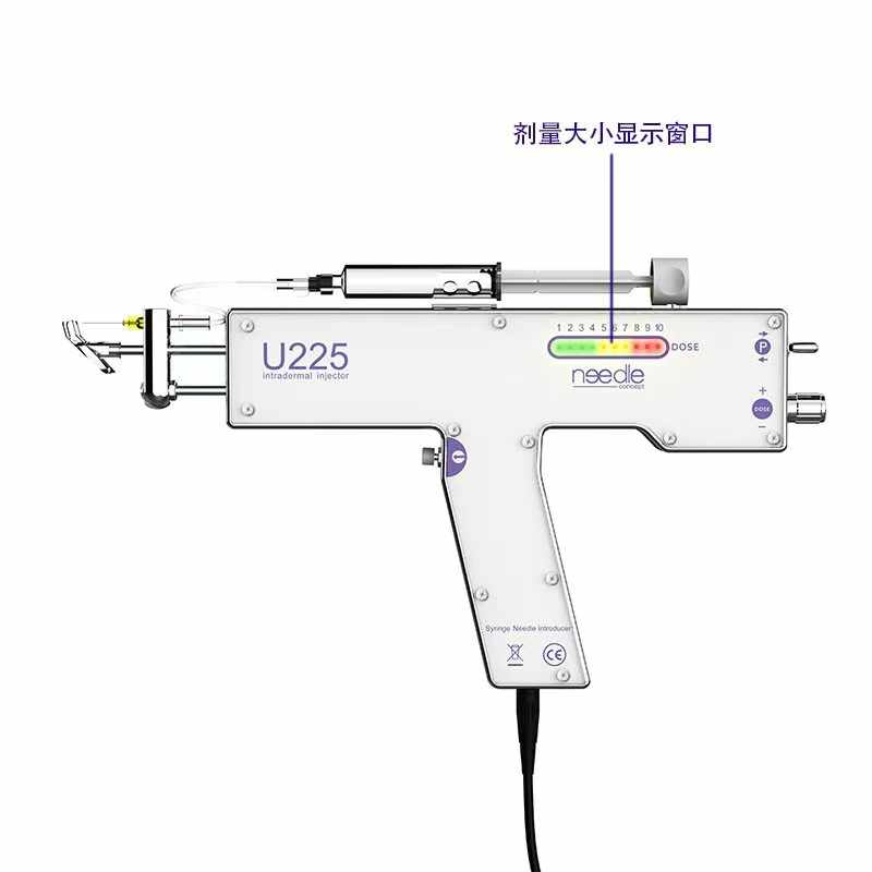U225 mesotherapy injection gun(meso gun)