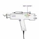 U225 mesotherapy injection gun(meso gun)